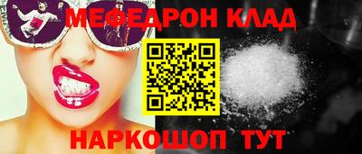 дмт Кулебаки