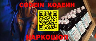 МДПВ Кунгур