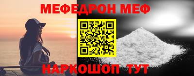 хмурый Кумертау