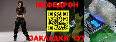 хмурый Кумертау