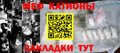 МДПВ Кунгур