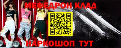 хмурый Кумертау