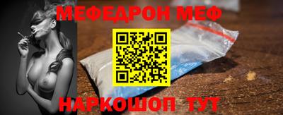 хмурый Кумертау