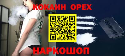 дмт Кулебаки