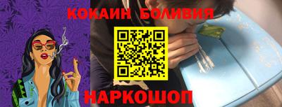 МДПВ Кунгур