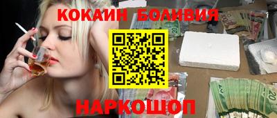 дмт Кулебаки