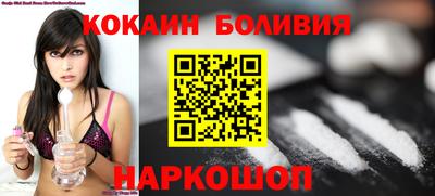 дмт Кулебаки