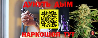 дмт Кулебаки