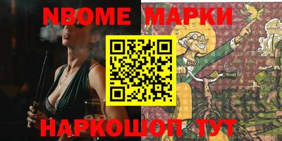 дмт Кулебаки