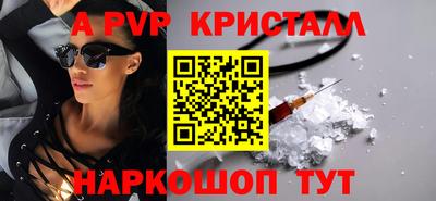 хмурый Кумертау