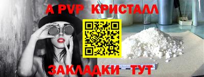 дмт Кулебаки