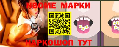 МДПВ Кунгур