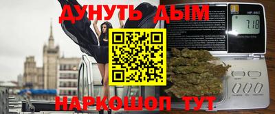 хмурый Кумертау