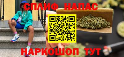 дмт Кулебаки
