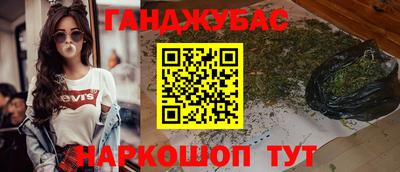 дмт Кулебаки