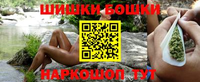 дмт Кулебаки