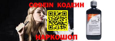 МДПВ Кунгур