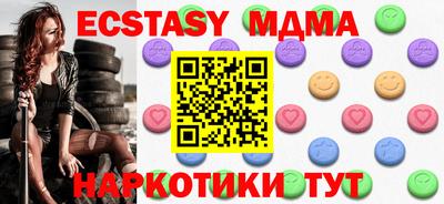хмурый Кумертау