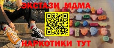 хмурый Кумертау