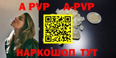 хмурый Кумертау