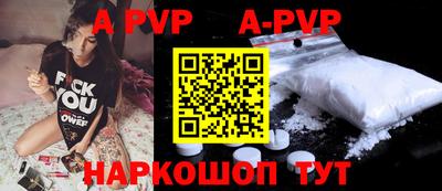 МДПВ Кунгур