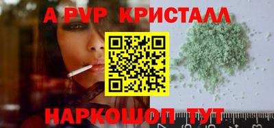 хмурый Кумертау