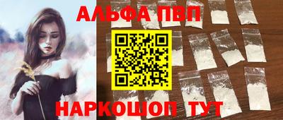 хмурый Кумертау