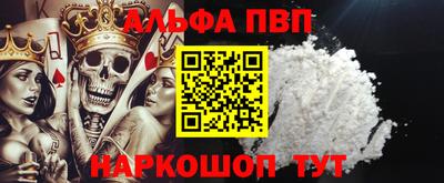 МДПВ Кунгур