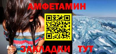 хмурый Кумертау