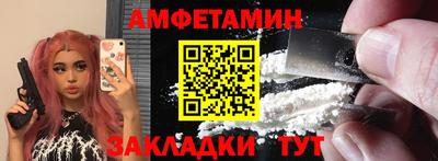 дмт Кулебаки
