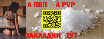 дмт Кулебаки