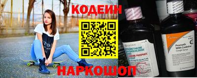МДПВ Кунгур