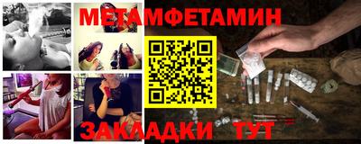 МДПВ Кунгур