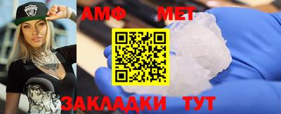 дмт Кулебаки