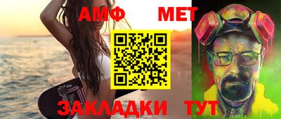 МДПВ Кунгур