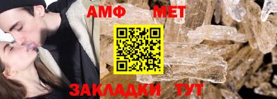 хмурый Кумертау