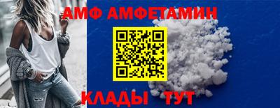 МДПВ Кунгур