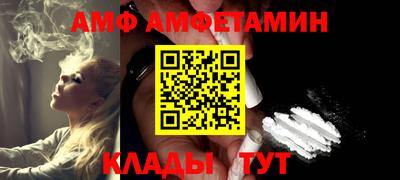 хмурый Кумертау