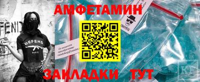 МДПВ Кунгур