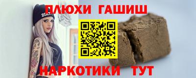 дмт Кулебаки