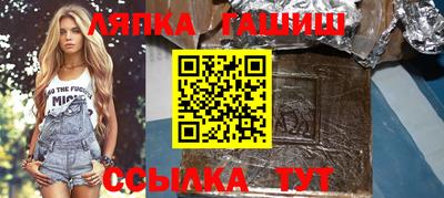 хмурый Кумертау