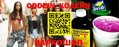 дмт Кулебаки