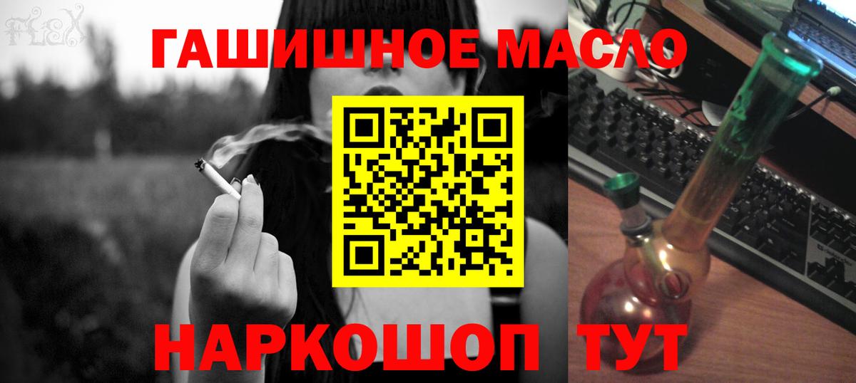 А ПВП Избербаш